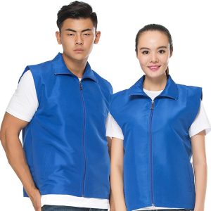 Áo Khoác Đồng Phục AAA264