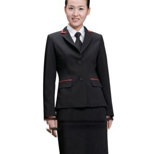 Vest Đồng Phục Công Sở VS24