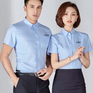 Áo Sơ Mi Đồng Phục Công Ty CTA207