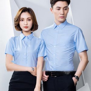 Áo Đồng Phục Công Sở Sơ Mi Chất Lượng