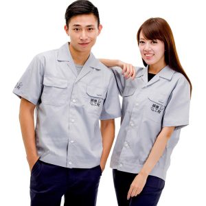 Quần Áo Bảo Hộ Lao Động GLU X176