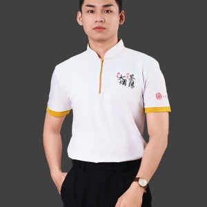 Áo thun cổ tàu đồng phục công ty màu trắng cao cấp